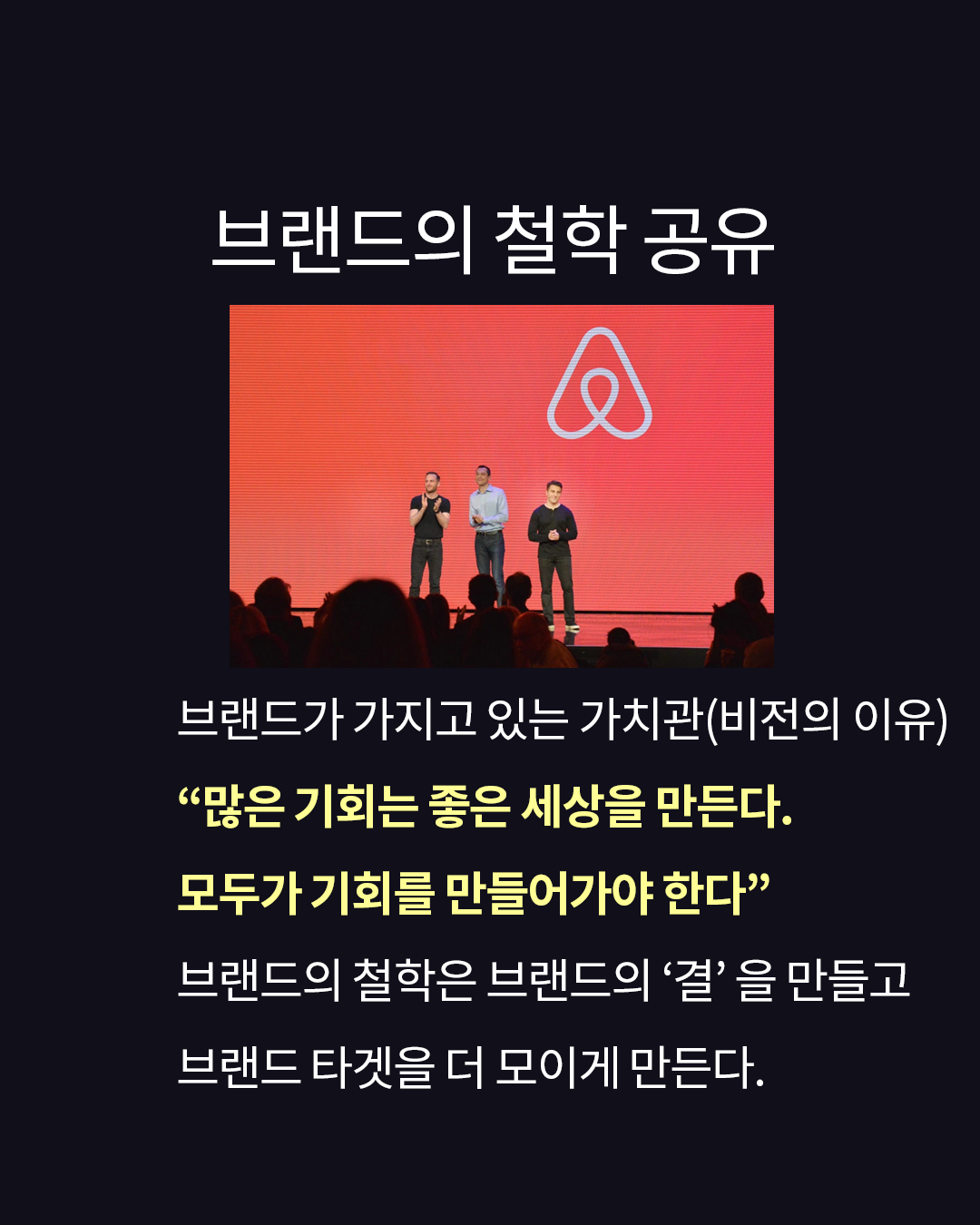 Artboard 4 copy 36.png