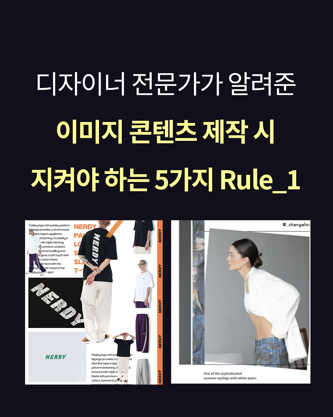 Artboard 1 copy 23.png