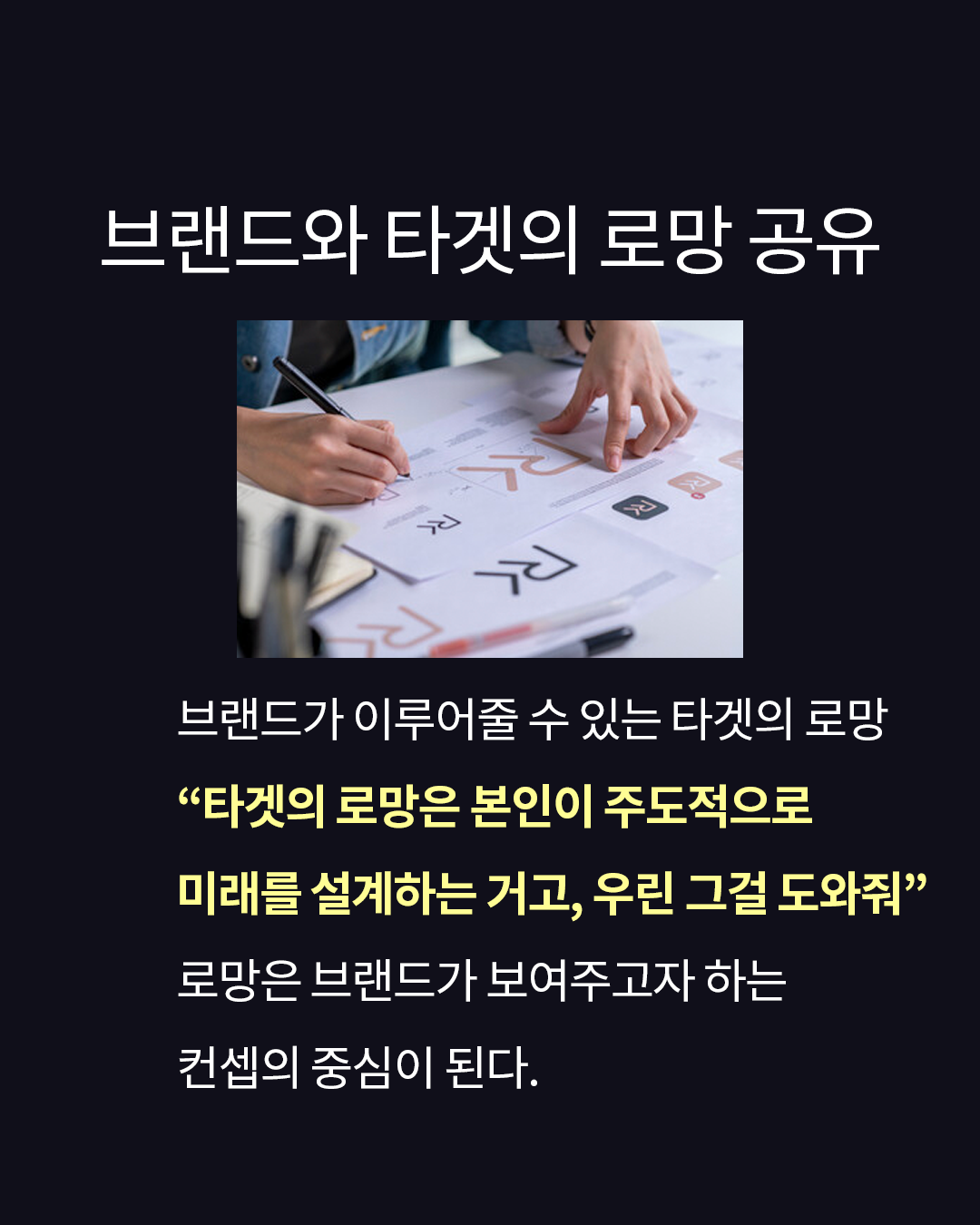 Artboard 4 copy 37.png