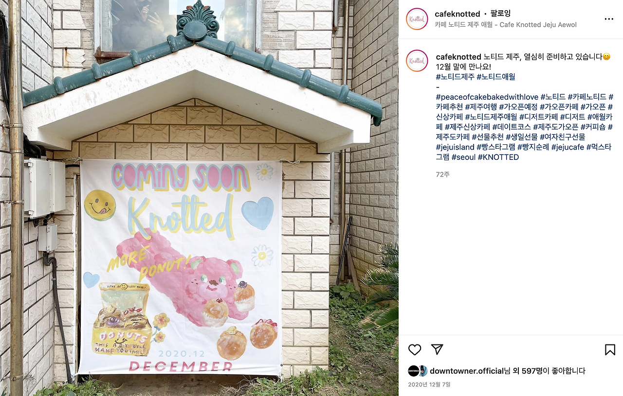 스크린샷 2022-04-29 오후 5.32.07.png