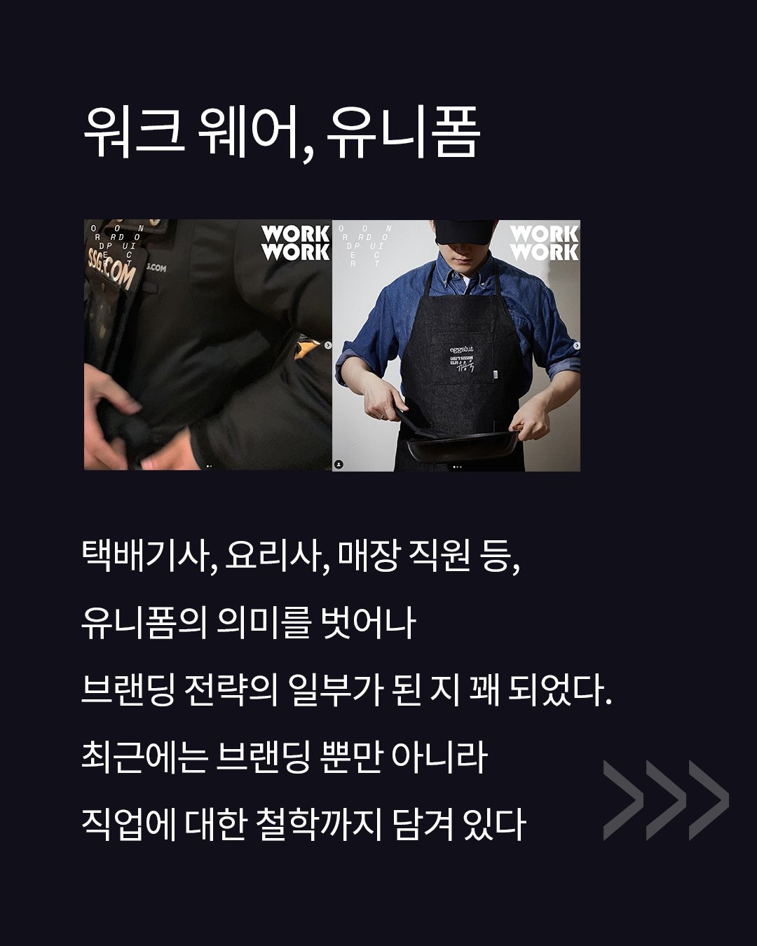 Artboard 4 copy 12.png