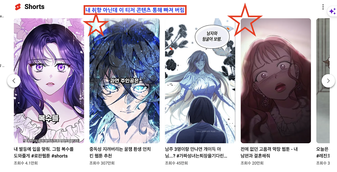 스크린샷 2023-12-03 오후 10.55.21.png