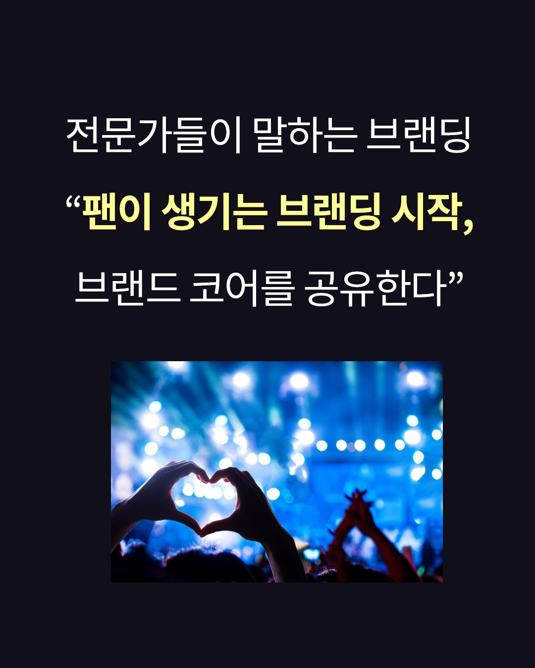 Artboard 1 copy 22.png