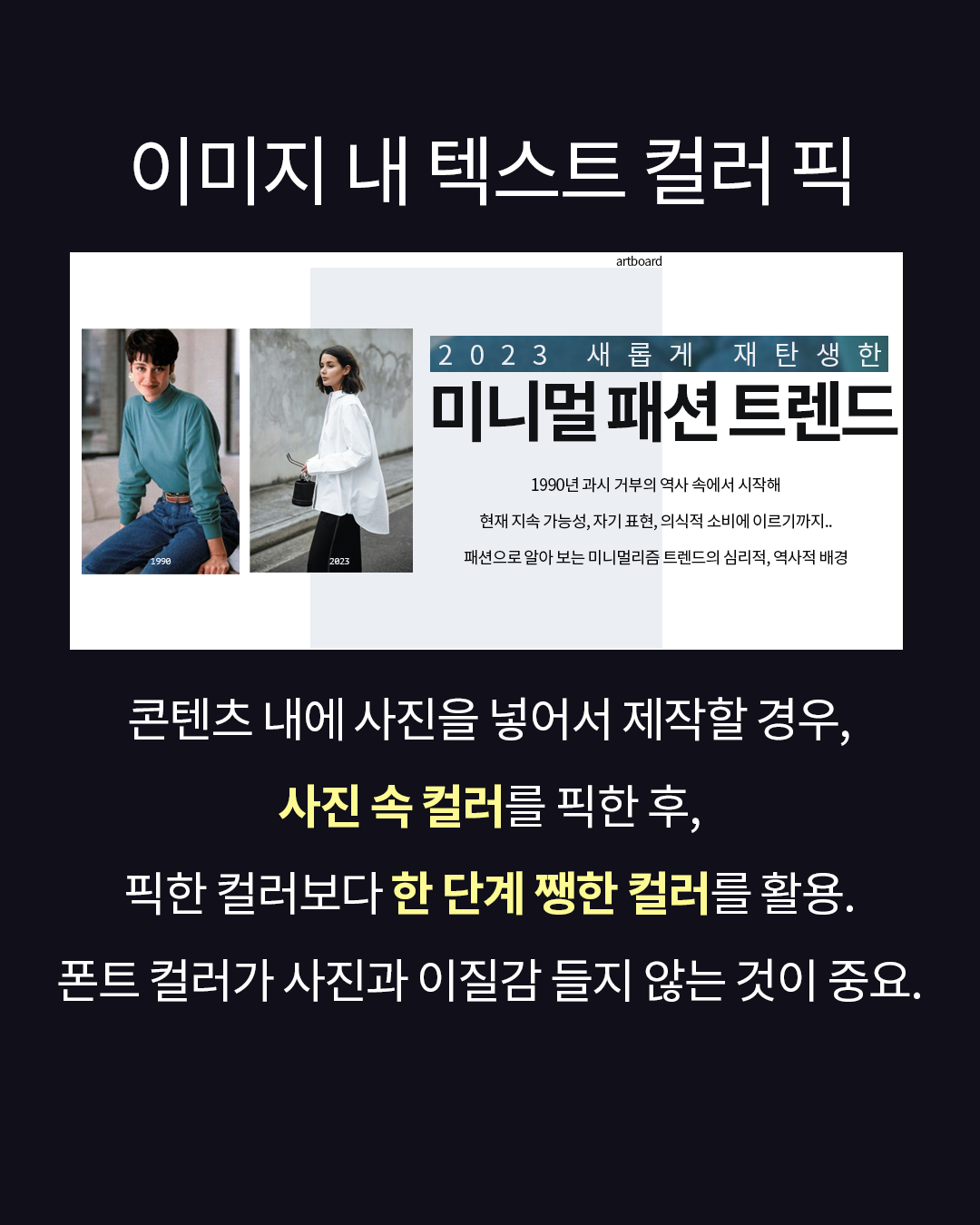 Artboard 4 copy 43.png