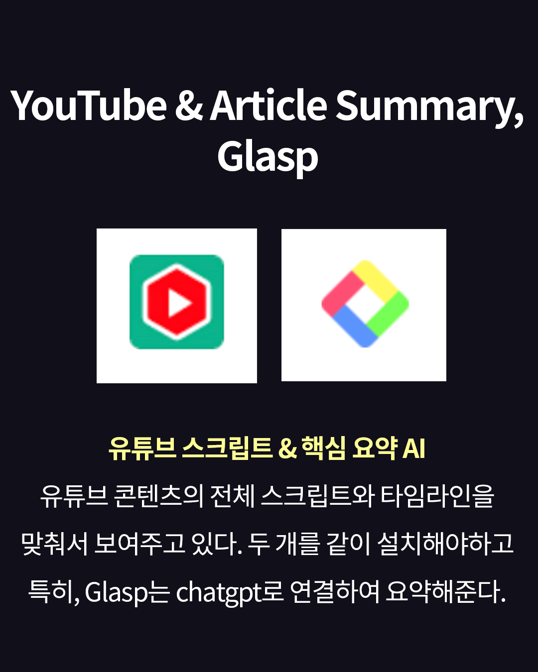 Artboard 4 copy 31.png