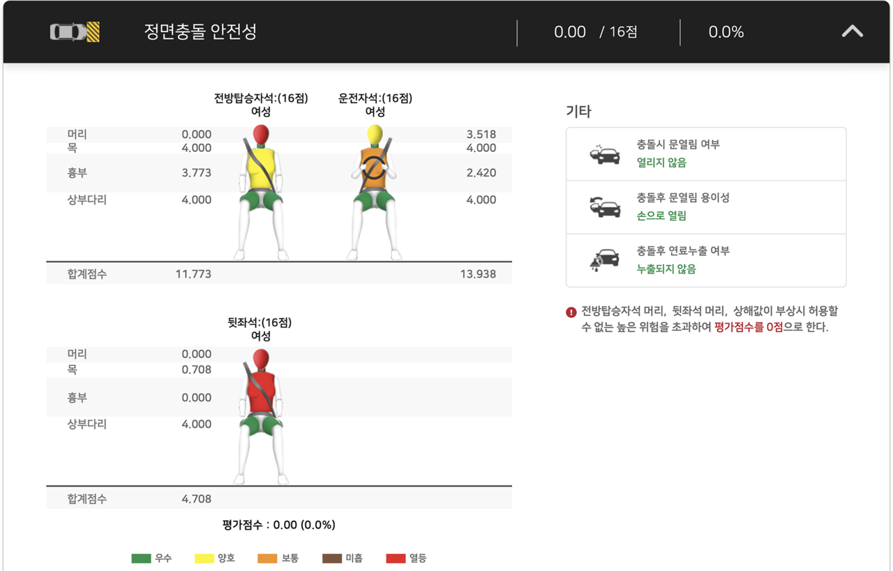 2369_9182_2913 - 복사본.png