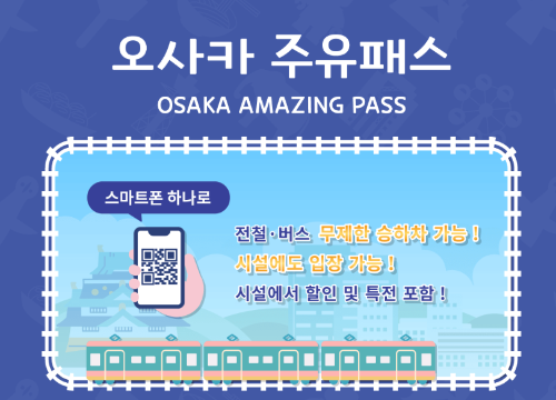 스크린샷 2025-06-09 161125.png