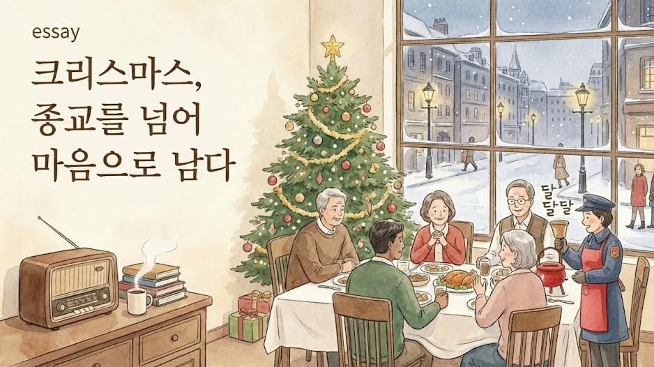 2025-12-22 14;46;13_.png