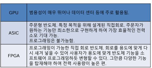 이강훈1.png