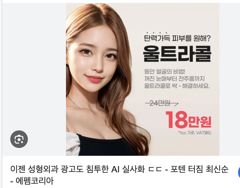 스크린샷 2025-11-18 오후 8.30.03.png