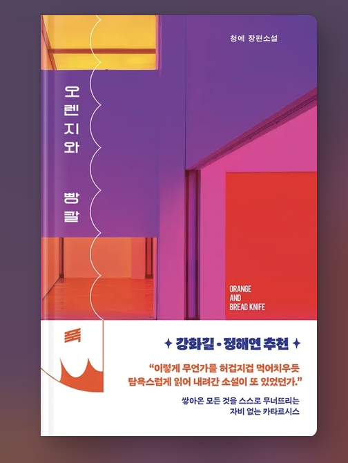 스크린샷 2025-07-11 오후 12.09.00.png