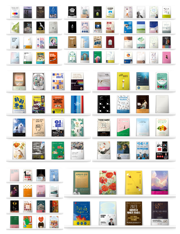 스크린샷 2024-01-06 162027.png