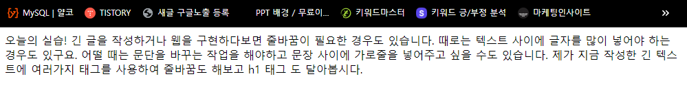 화면 캡처 2024-03-10 180413.png