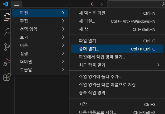 화면 캡처 2024-03-10 162247.png