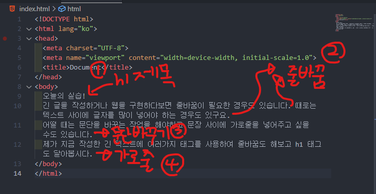 화면 캡처 2024-03-10 181123.png