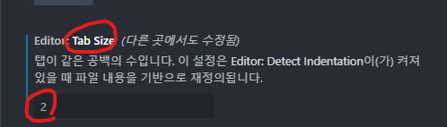 화면 캡처 2024-03-10 153504.png