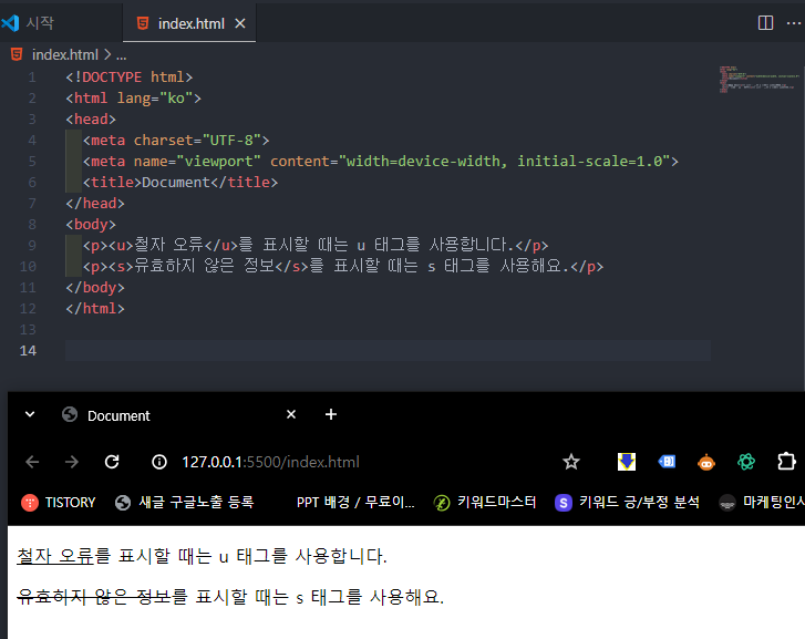 화면 캡처 2024-03-10 223631.png