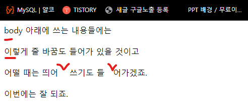 화면 캡처 2024-03-10 171914.png