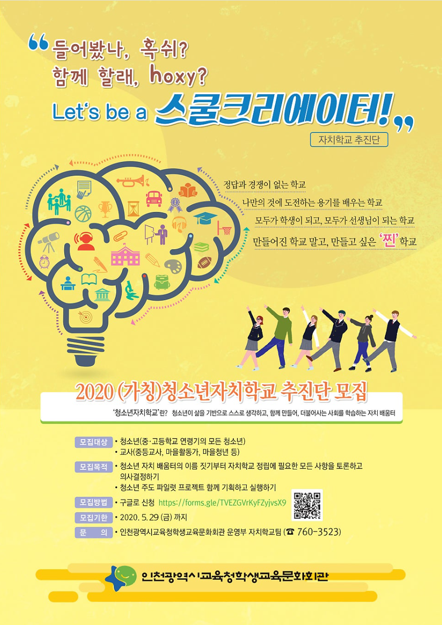 화면 캡처 2025-12-01 233216.png