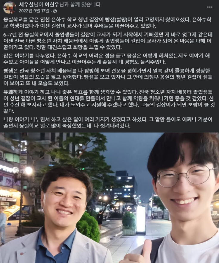 화면 캡처 2025-12-02 010221.png