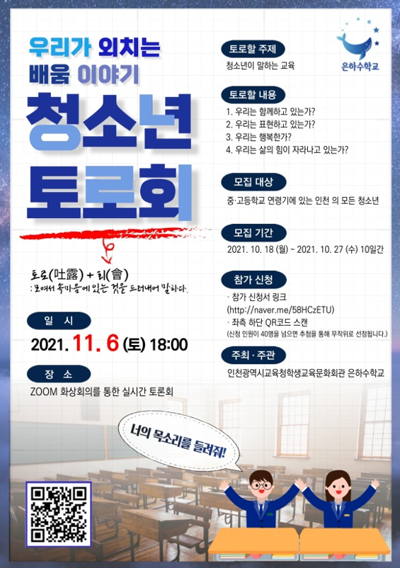 화면 캡처 2025-12-01 235637.png