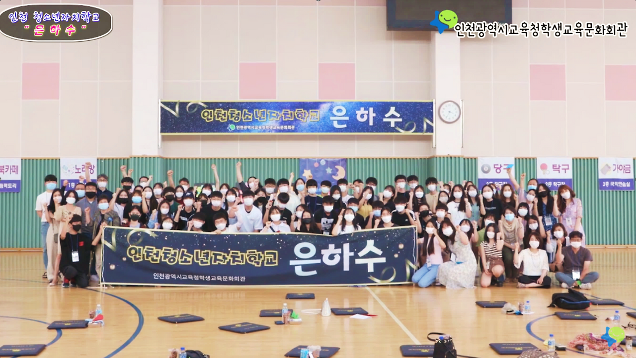 화면 캡처 2025-12-01 234222.png