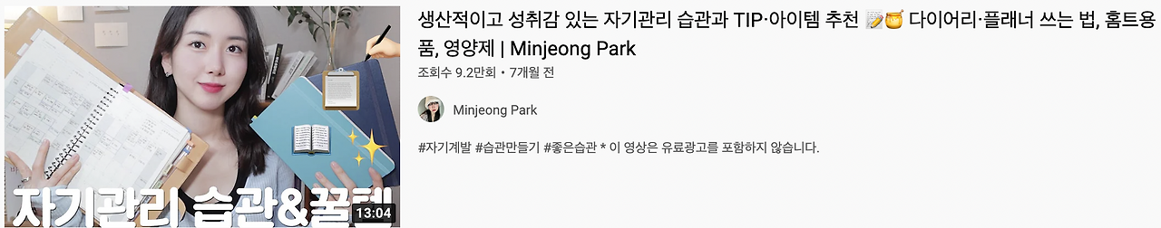 스크린샷 2022-10-24 오후 6.41.33.png