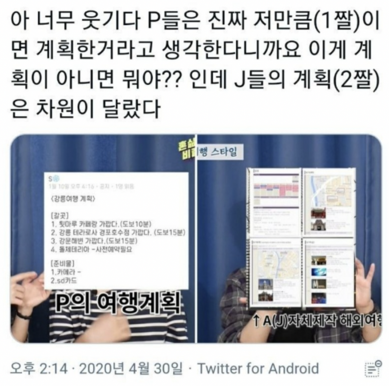 스크린샷 2022-10-24 오후 6.25.33.png