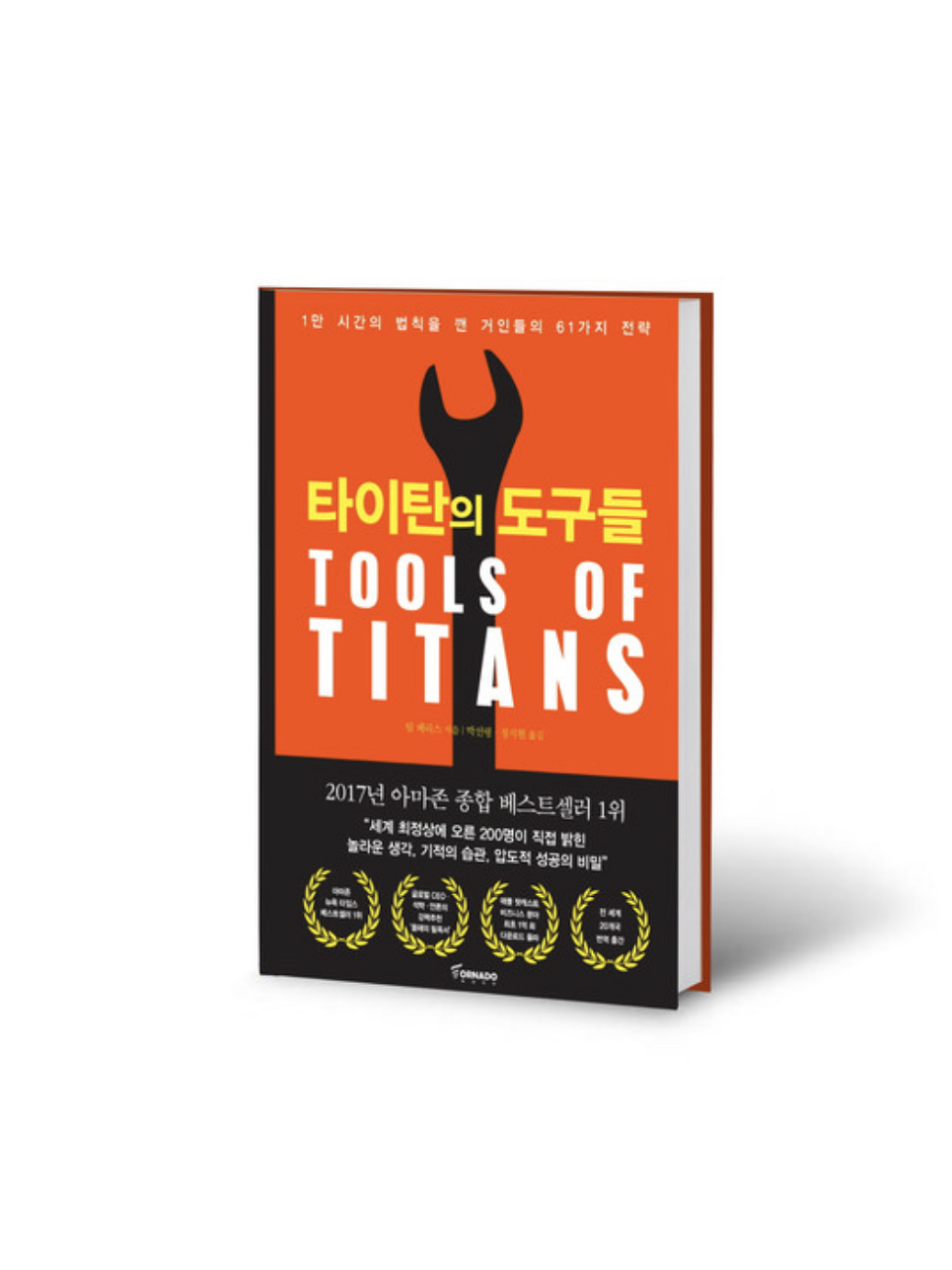 스크린샷 2022-01-18 오후 4.15.06.png