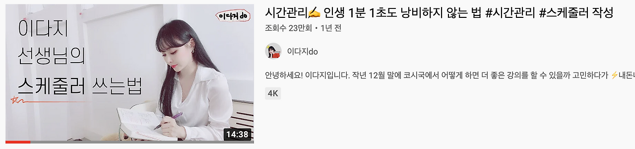 스크린샷 2022-10-24 오후 6.41.23.png