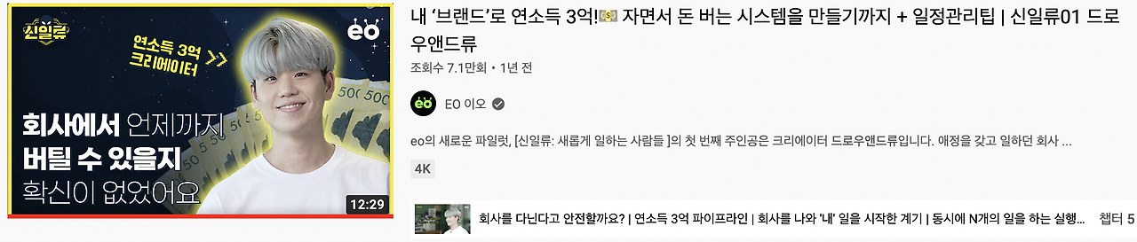 스크린샷 2022-10-24 오후 6.40.49.png