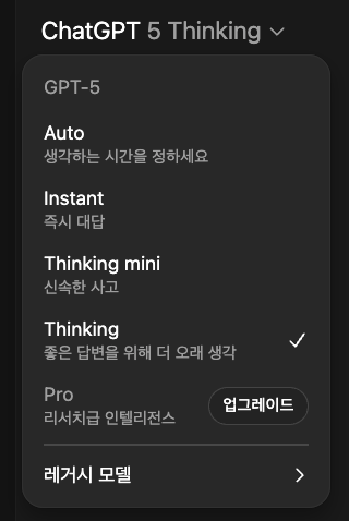 스크린샷 2025-11-01 오후 10.06.10.png