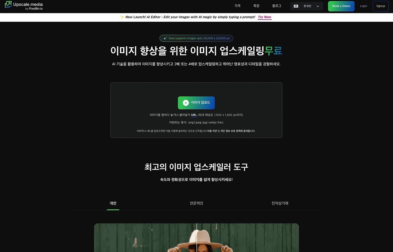 스크린샷 2025-10-29 오후 10.22.10.png