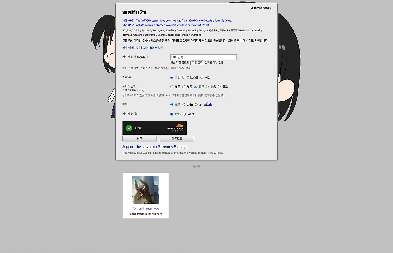 스크린샷 2025-10-29 오후 10.23.18.png