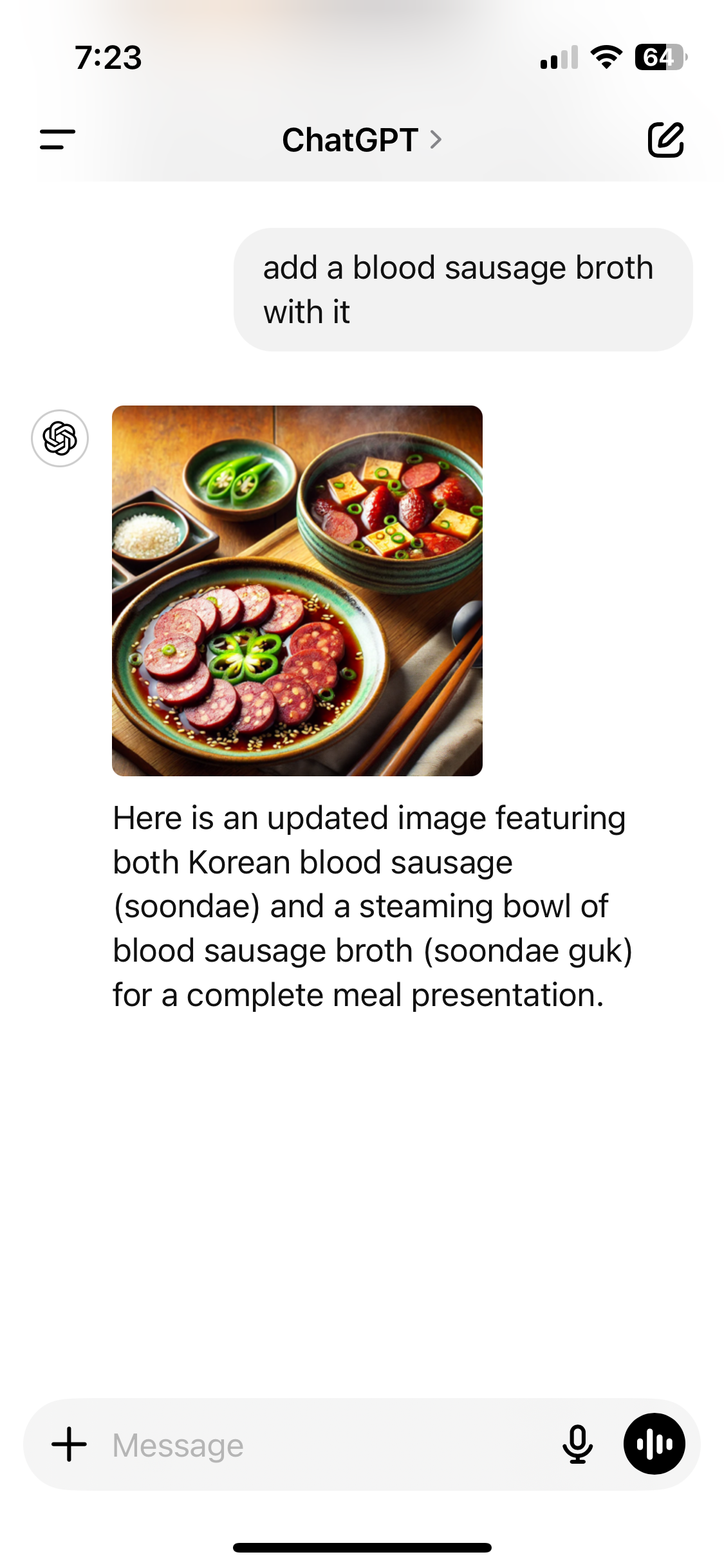 KakaoTalk_Photo_2025-01-21-19-26-20 001.png