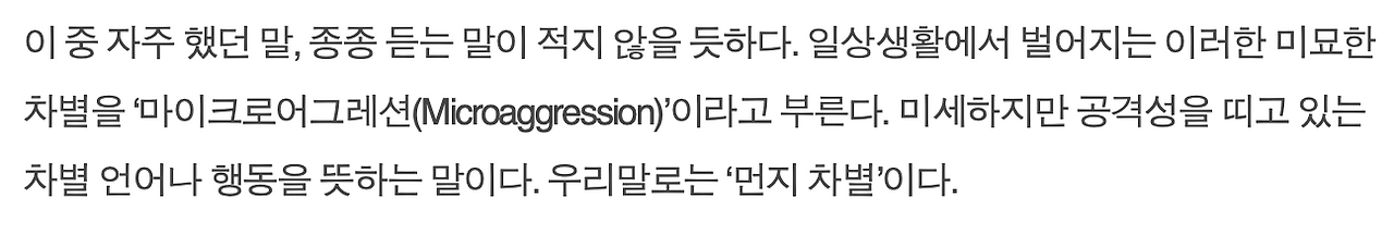 스크린샷 2023-09-25 오후 12.48.27.png