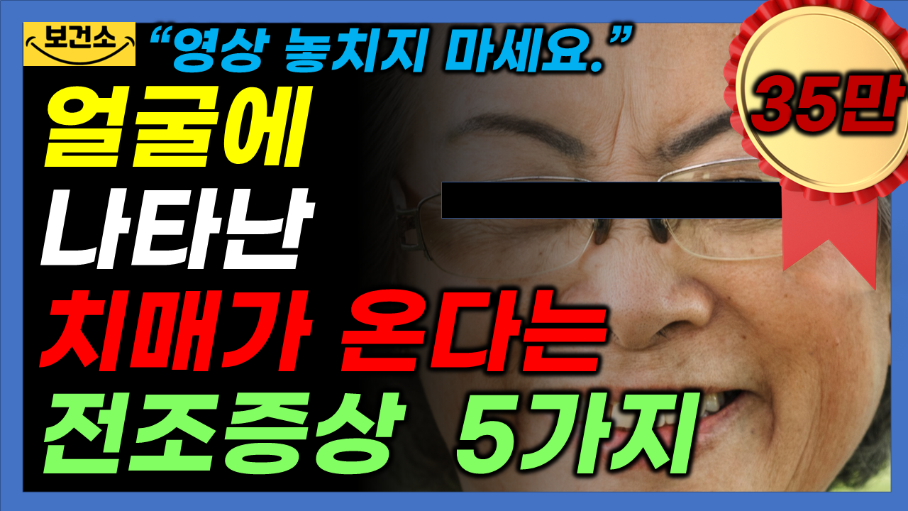 ㅇㅊㄴㄴㄴㄴㄴ.png
