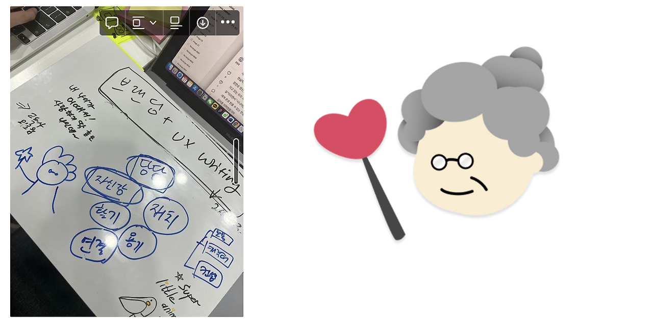 스크린샷 2023-05-24 오전 12.33.06.png