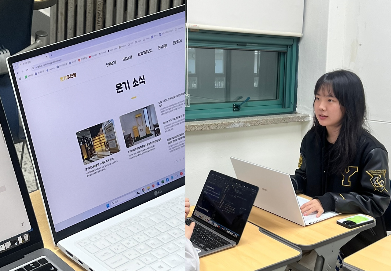 Instagram post - 12.png