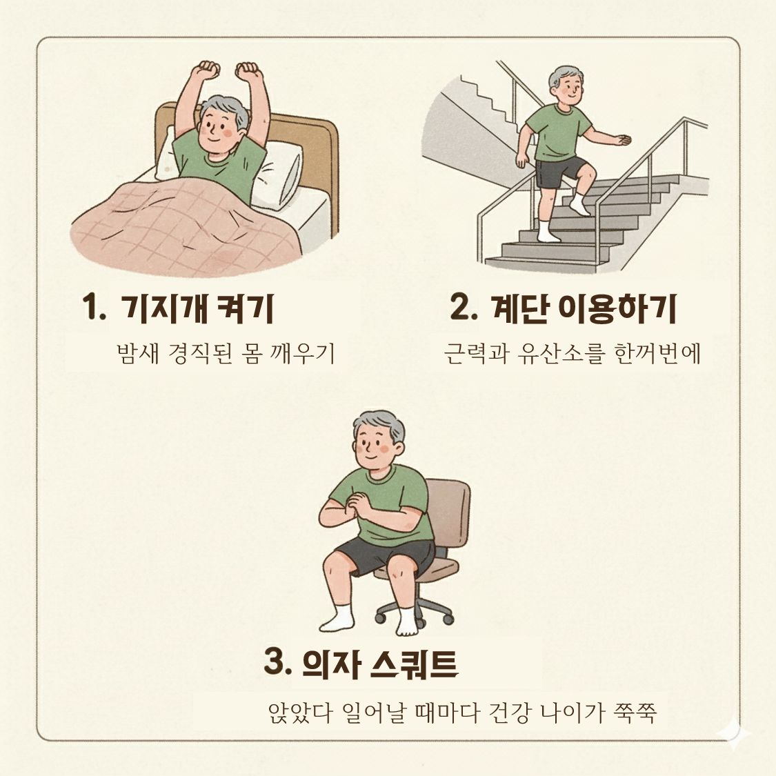 그림카드.png