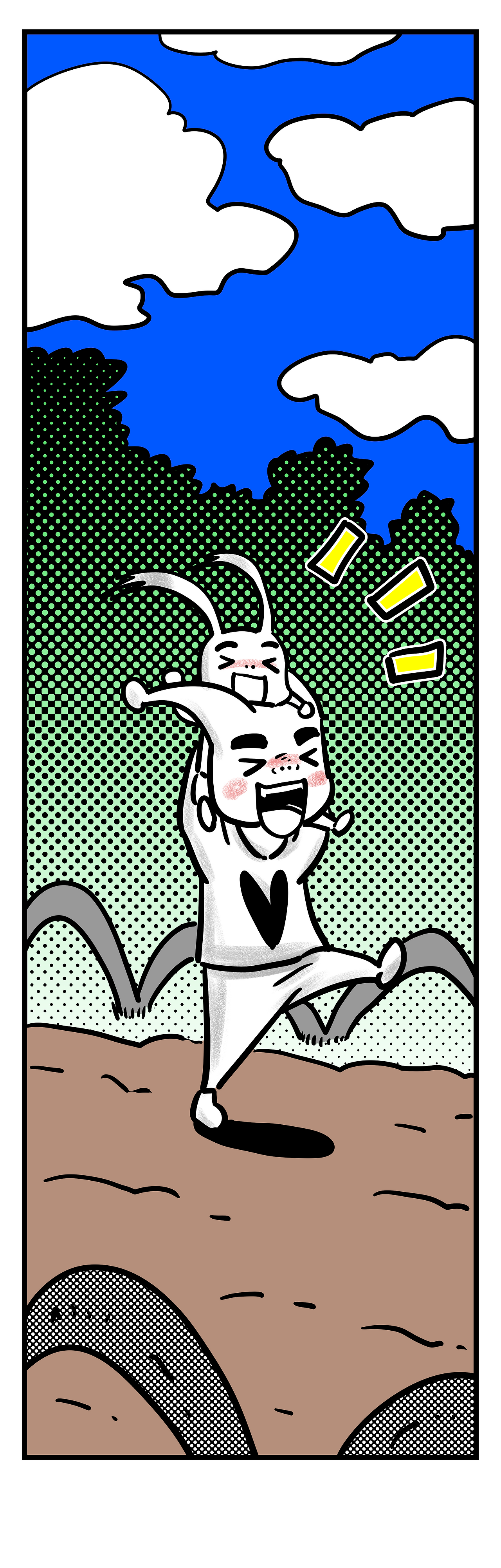 화내지 않기2.png