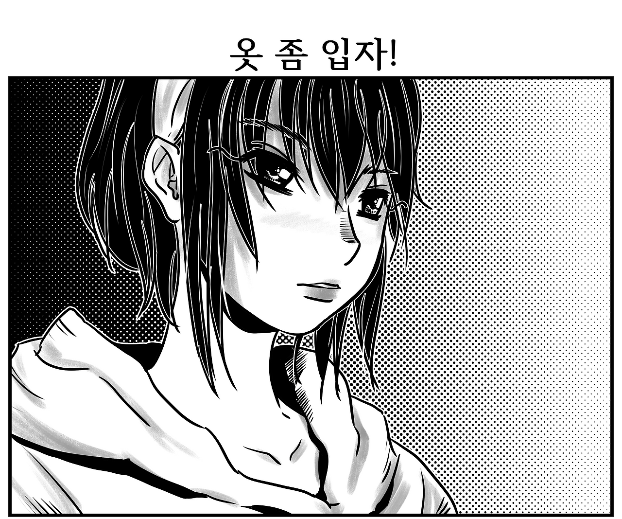 셀엄마 일러스트.png