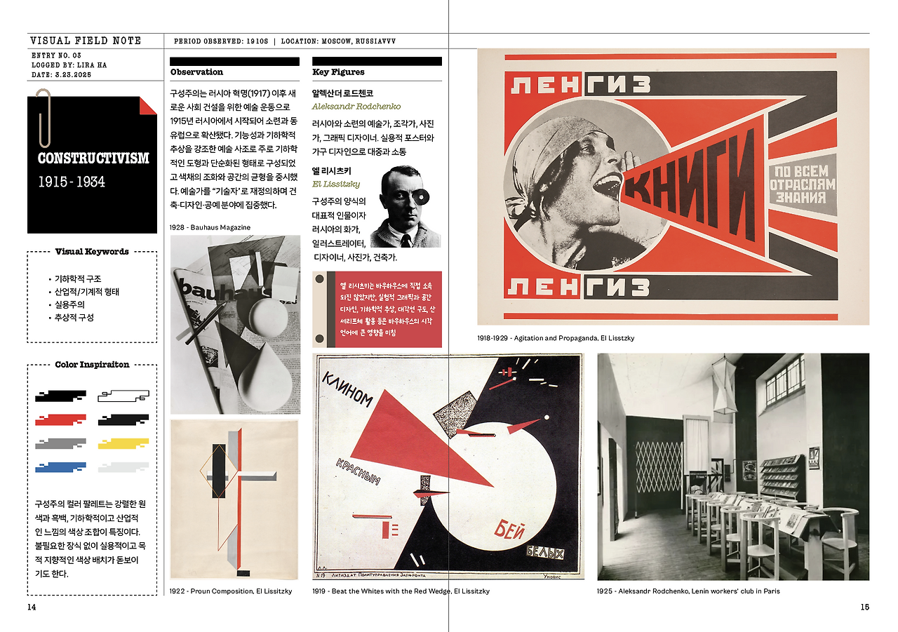 Screenshot 2025-05-19 at 8.01.23 PM.png