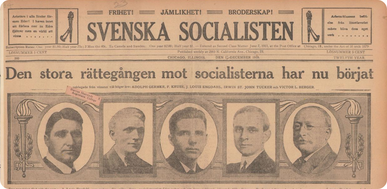 SSF-Screenshot 4 .png