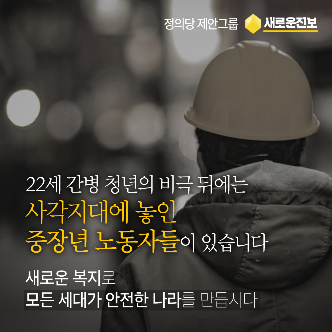 KakaoTalk_20251113_111157042_02.png