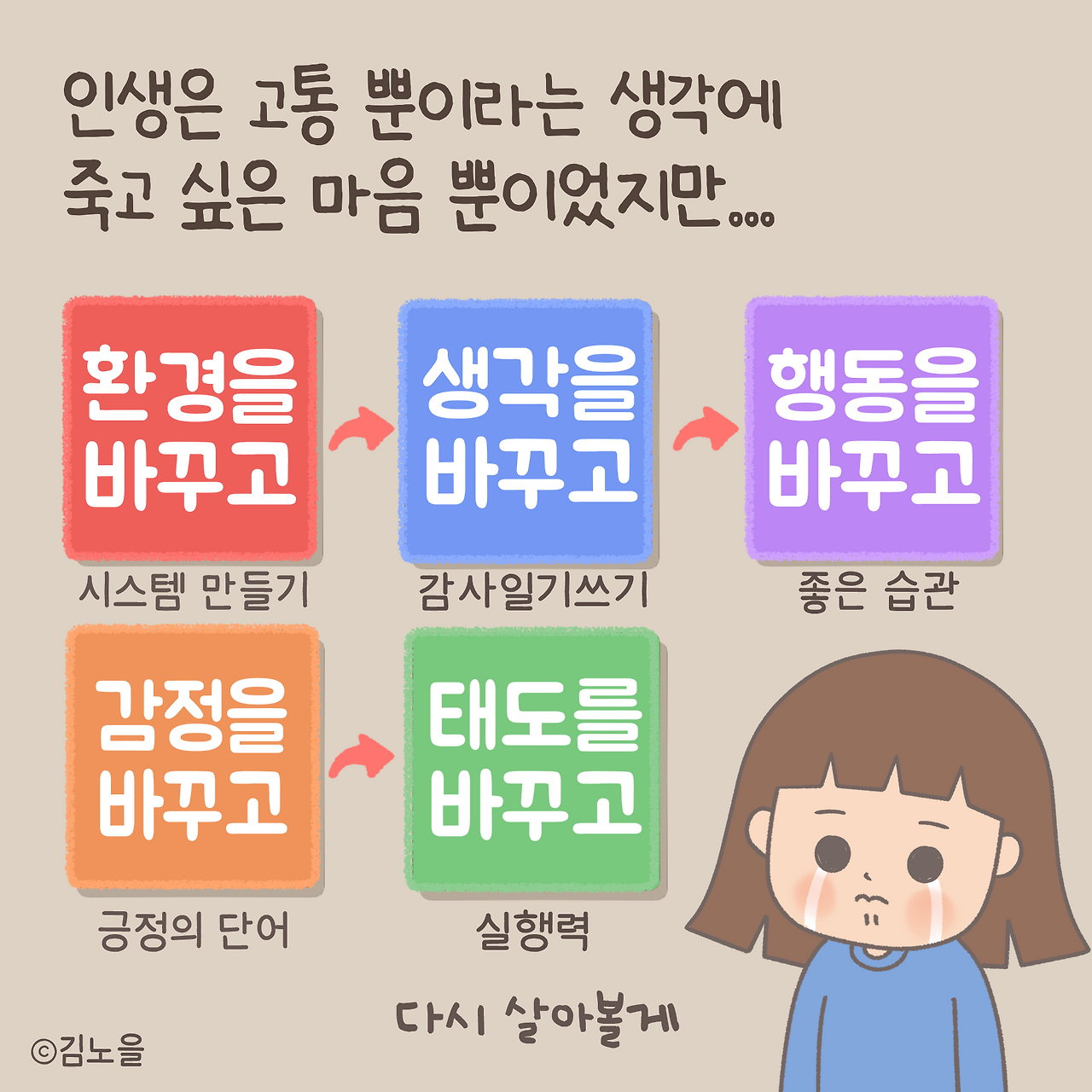 20240612_40좋아5.png