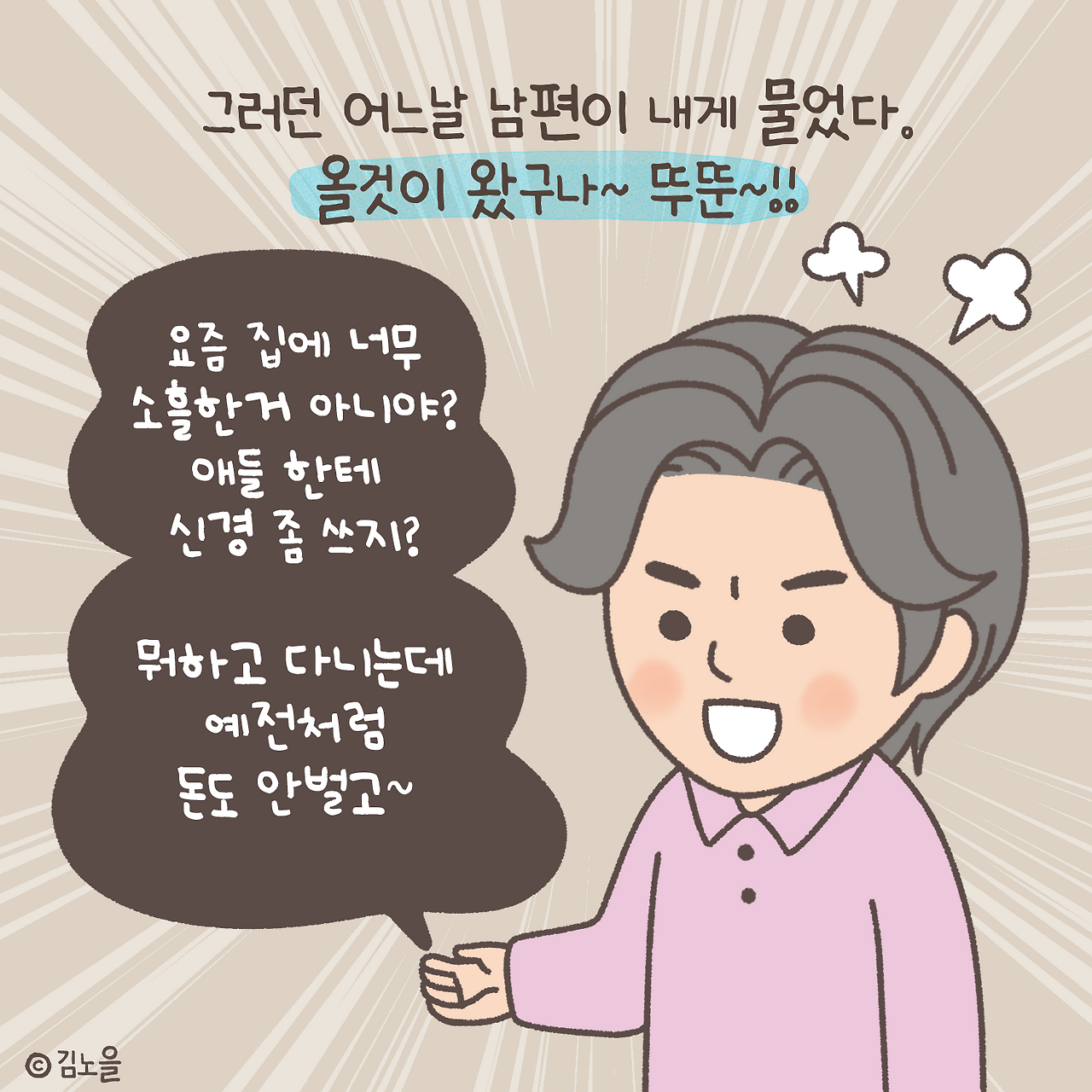 20230314_자기계발8.png