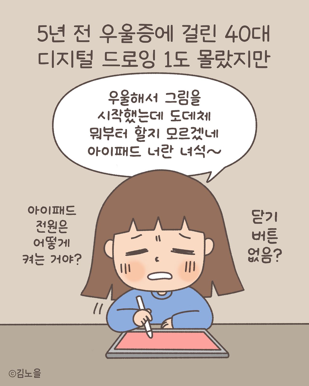 1만이벤트4.png