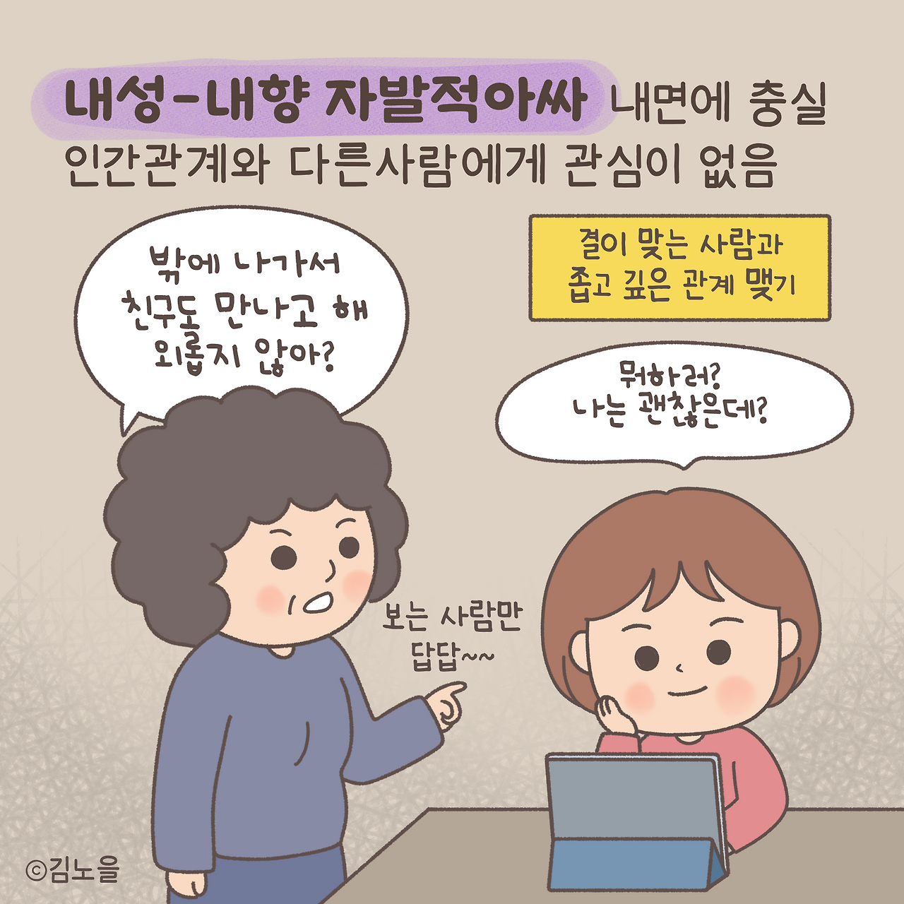 202304024_하이브리드6.png
