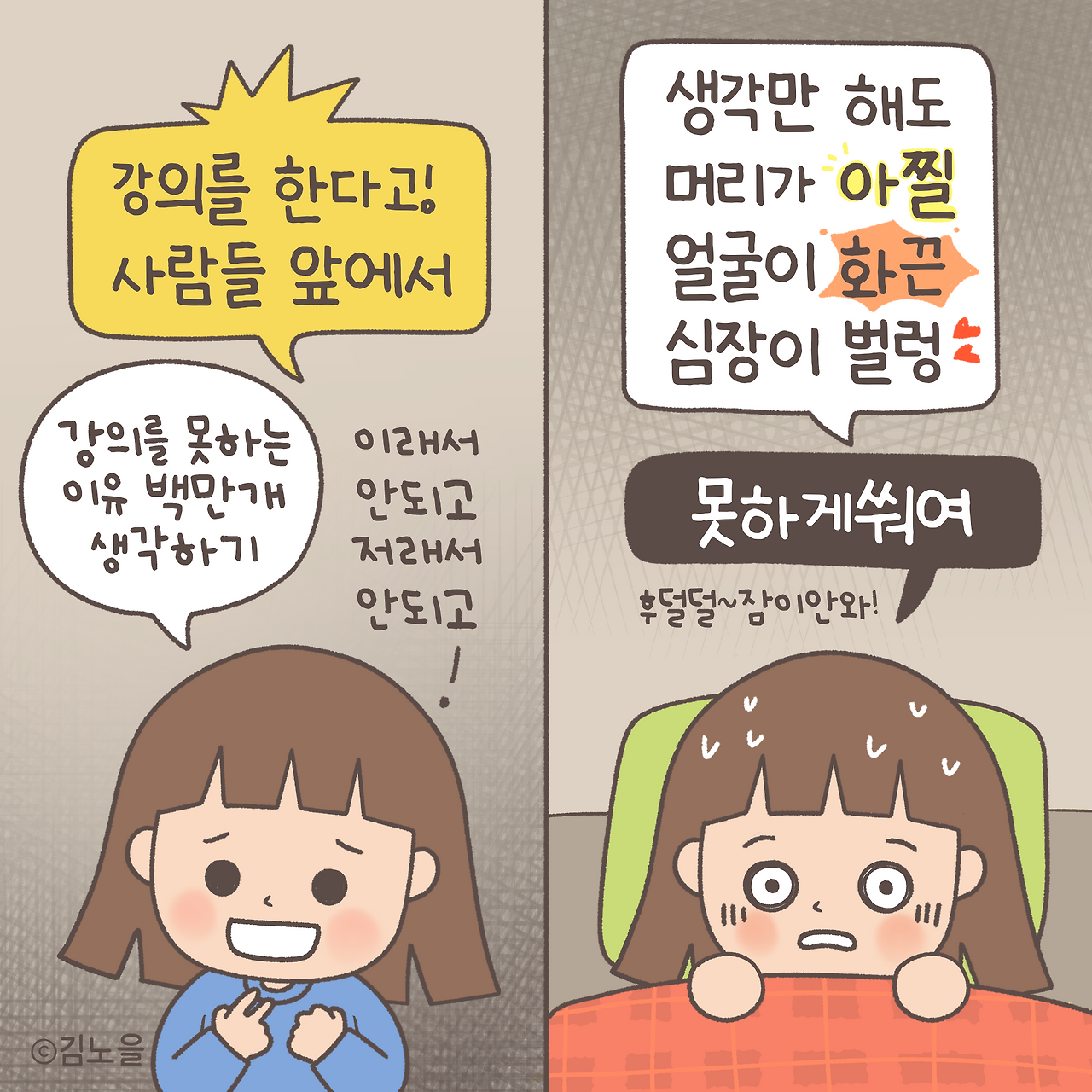 20230524_수익2.png